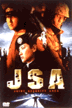 jsa.gif