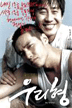 mybrother1.gif