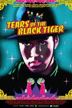 tearsblacktiger1.gif