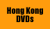 hkflx.gif