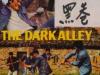 Dark Alley