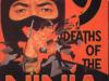9 Deaths of the Ninja