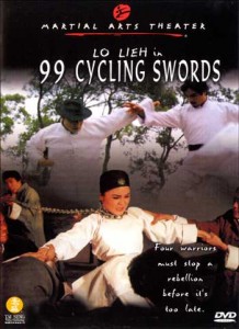 "99 Cycling Swords" American DVD Cover 