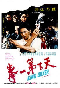 "King Boxer" Chinese Theatrical Poster