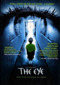 "The Eye" US DVD Cover 