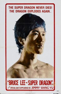 "Superdragon" American Theatrical Poster 