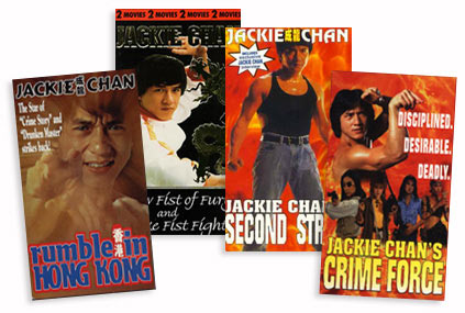 Video Xenon Jackie Chan VHS