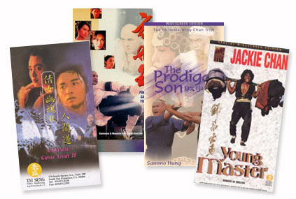 Video VHS Tai Seng Young Master Prodigal Son