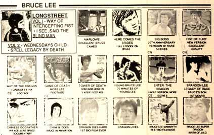 Dragon video advertisement bruce lee