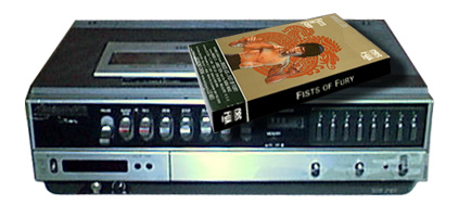 Video VCR Bruce Lee Box