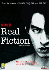 "Real Fiction" American DVD Cover 