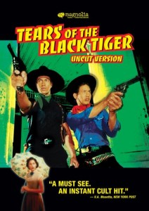 "Tears of the Black Tiger" US DVD Cover 