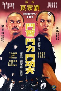 "Dirty Ho" Chinese Theatrical Poster 