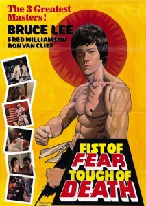 "Fist of Fear, Touch of Death" US Theatrical Poster 