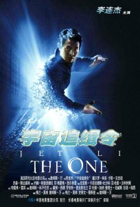 "The One" Chinese Theatrical Poster 