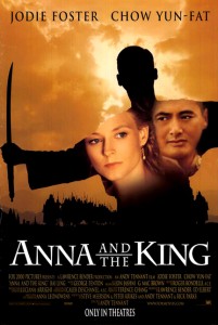 "Anna and the King" American Theatrical Poster 