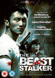 "The Beast Stalker" UK DVD Cover 