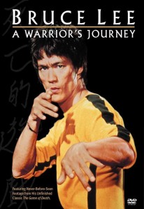 "Bruce Lee: A Warrior's Journey" American DVD Cover