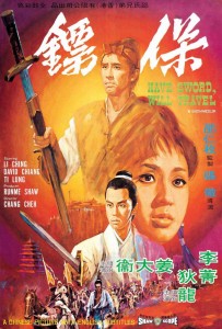 "Have Sword, Will Travel" Chinese Theatrical Poster