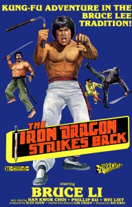 "The Iron Dragon Strikes Back" US Theatrical Poster 