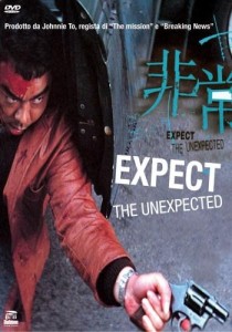 "Expect the Unexpected" Italian DVD Cover 
