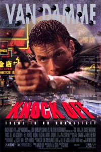 "Knock-Off" American Theatrical Poster 