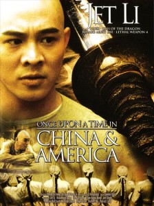 "Once Upon a Time in China and America" International Theatrical Poster 