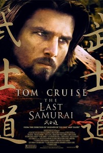 "The Last Samurai" American Theatrical Poster 