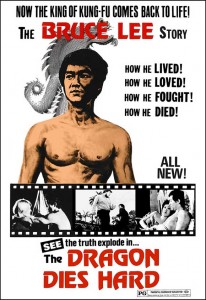 "Bruce Lee: A Dragon Story" US Theatrical Poster 