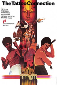 "The Tattoo Connection" American Theatrical Poster 