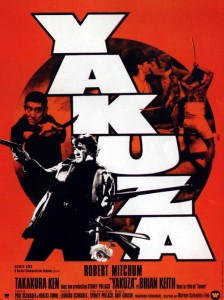 "The Yakuza" French Theatrical Poster "The Yakuza" French Theatrical Poster