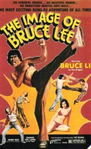 "Image of Bruce Lee" US Theatrical Poster 