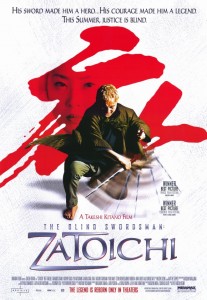 "Zatoichi" American Theatrical Poster 