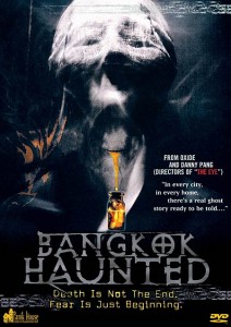 "Bangkok Haunted" US DVD Cover 