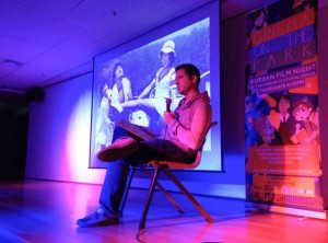 Author, Paul Bramhall, hosting the premiere of the Kim Tai-jung classic "Miss, Please Be Patient" in Sydney's Korean Cultural Office.