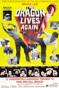 "The Dragon Lives Again" US Theatrical Poster