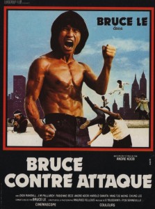 "The Ninja Strikes Back" French Theatrical Poster