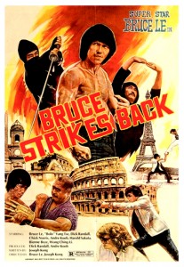 "Bruce Strikes Back" Theatrical Poster