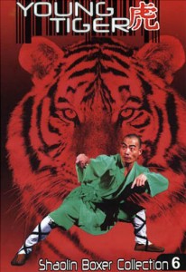 "Young Tiger" US DVD Cover