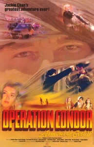 "Operation Condor: Armour of God 2" International Theatrical Poster 