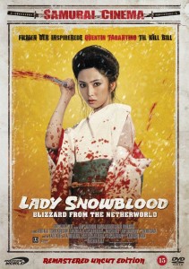 "Lady Snowblood: Blizzard from the Netherworld" UK DVD Cover 