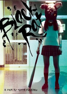 Black Rat DVD (Tokyo Shock)