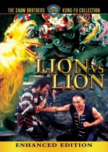 Lion Vs Lion DVD (Tokyo Shock)