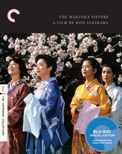 The Makioka Sisters Blu-ray/DVD (Criterion)