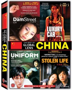 The Best of Global Lens: China DVD Set (First Run) 