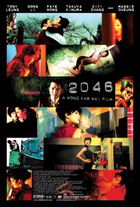 "2046" International Theatrical Poster 