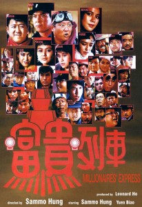 "Millionaire's Express" Chinese Theatrical Poster 