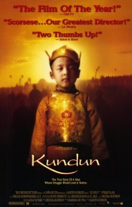 "Kundun" US Theatrical Poster 