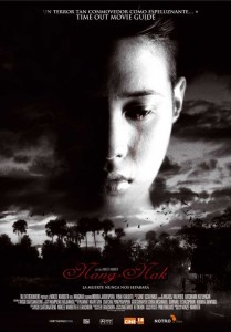 "Nang Nak" Spanish Theatrical Poster 