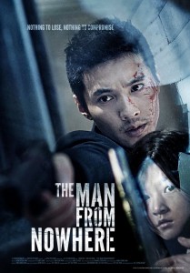 "The Man from Nowhere" International Theatrical Poster 